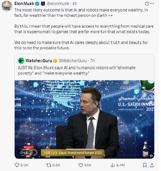 马斯克称AI和机器人将消除贫困，让每个人都富有