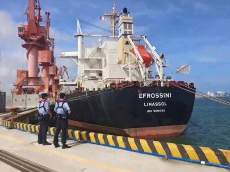 韩国造船股上涨 因有报道称可能与美国造船厂交