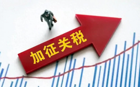 特朗普再对普京发出“最后通牒”：10天内停战，