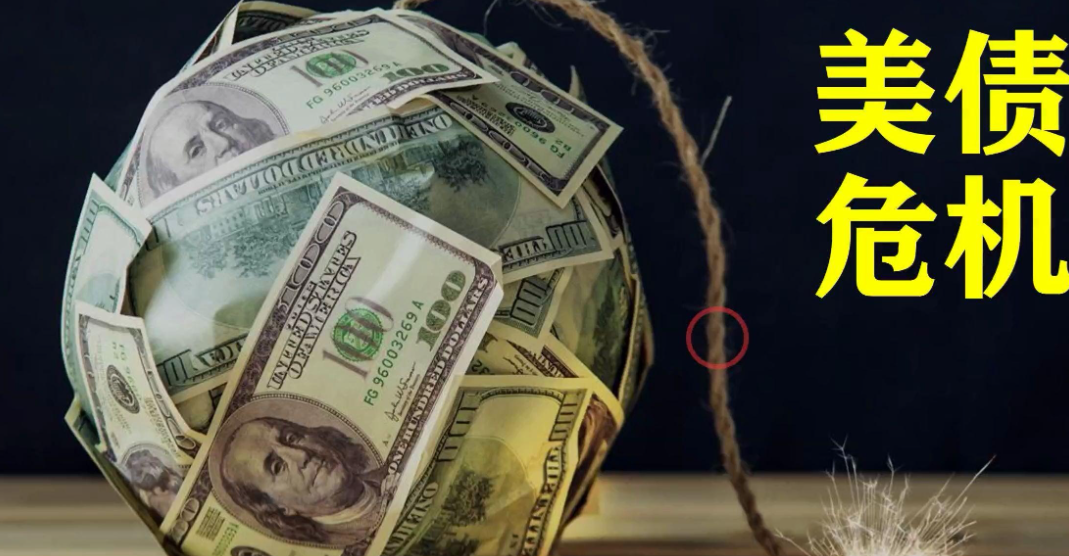 三季度直面近5000亿美元新债“洪流”！调查：哪