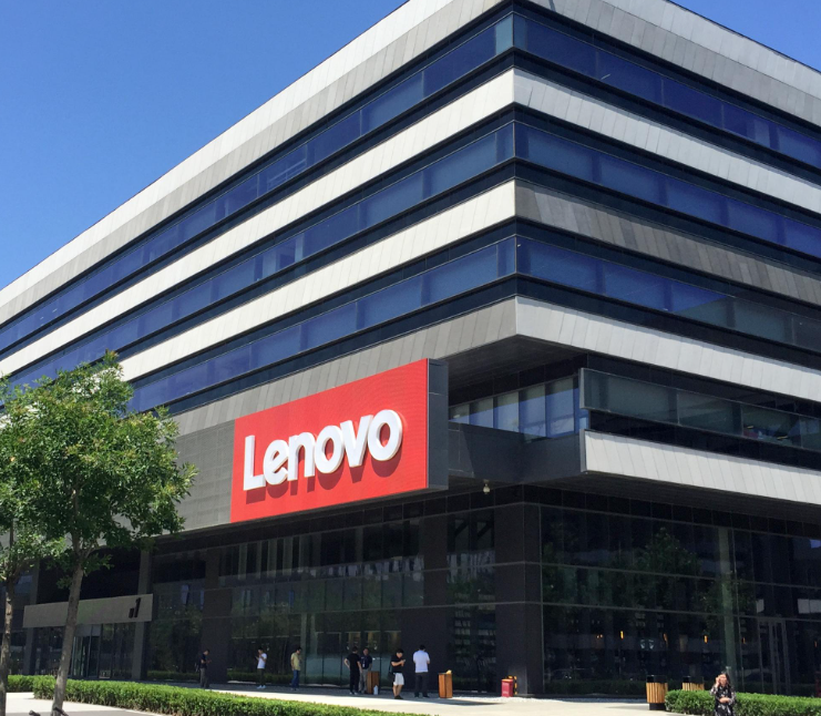 联想集团上季度利润超预期 得益于个人电脑出货