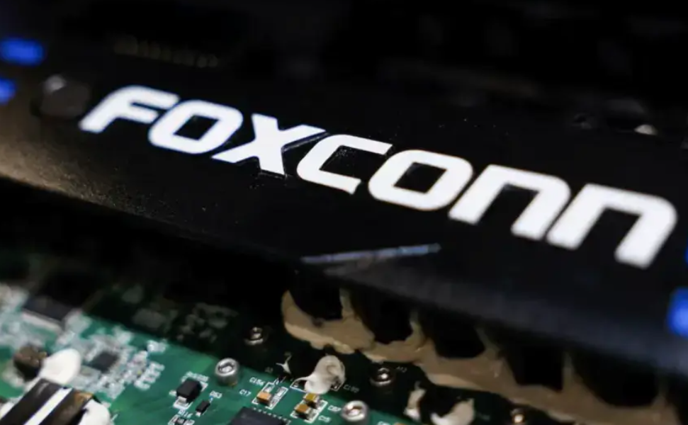 亚洲科技股普跌 软银集团股价暴跌超9%