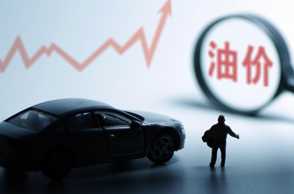 欧佩克+将从10月起放缓增产步伐 国际油价应声反