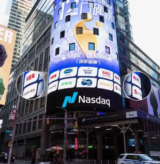 纳斯达克争取推出代币化证券交易