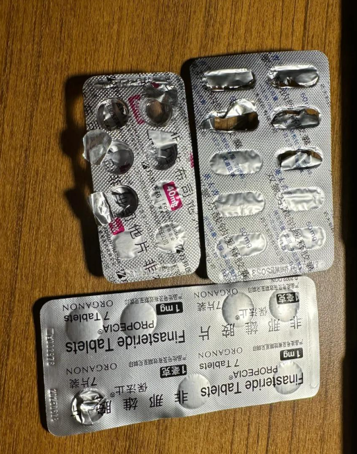 特朗普签署备忘录，打击美国处方药广告乱象