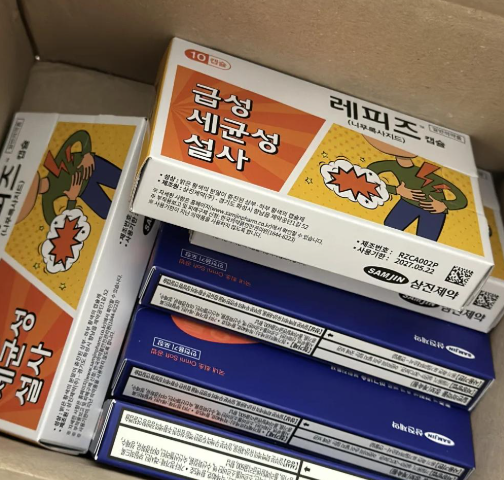 去年韩国从美国进口药物超10亿美元，专家警告依