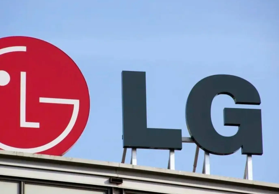 标普将LG电子评级展望上调至正面