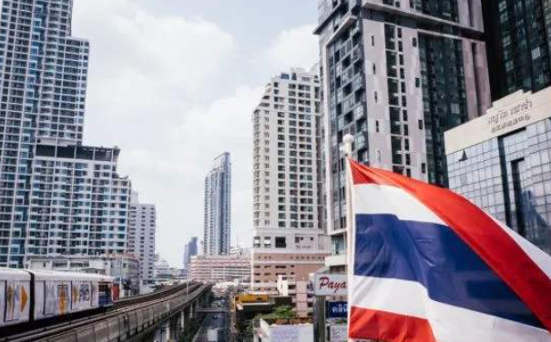 泰国央行行长预计泰国今年GDP增速为1.5%-1.7%