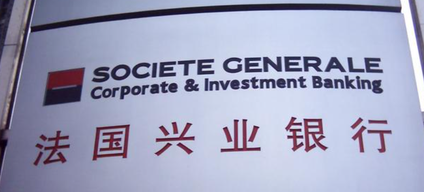 中东石油生产中断增加了供应持续损失的风险