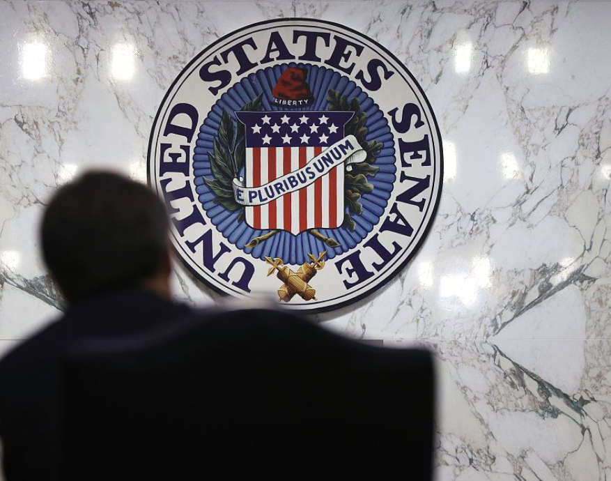 金价在美国联邦公开市场委员会决定公布前小幅