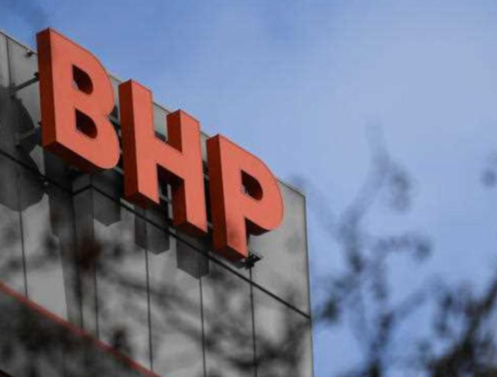 必和必拓上调铜产量指引 钾肥项目成本再次上升