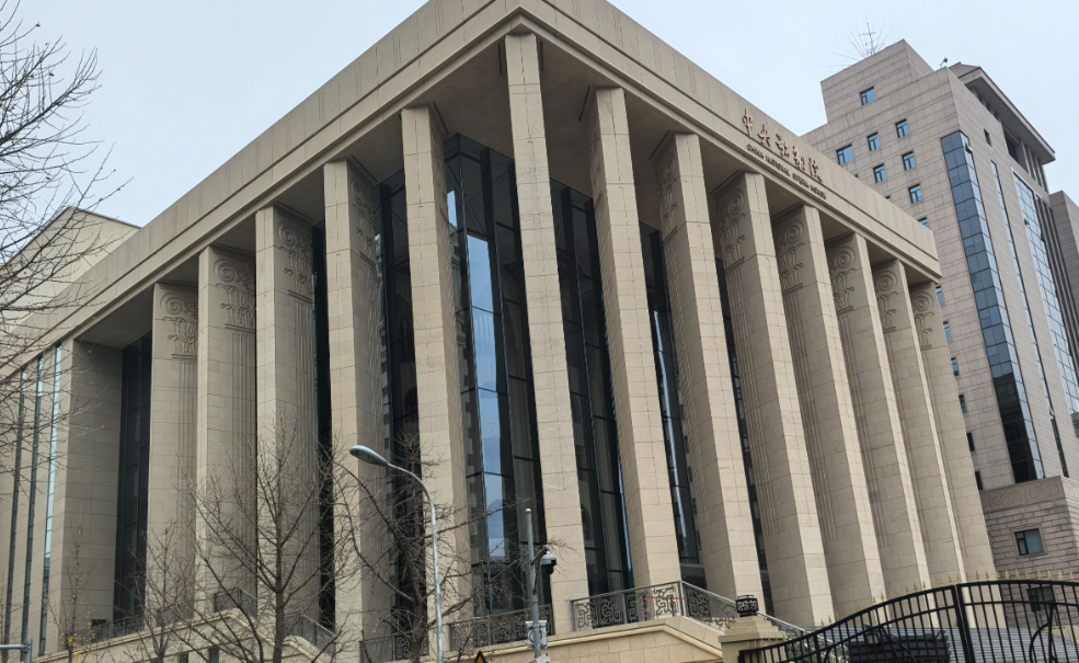 研究称中东冲突导致的股市下跌将使美国家庭财