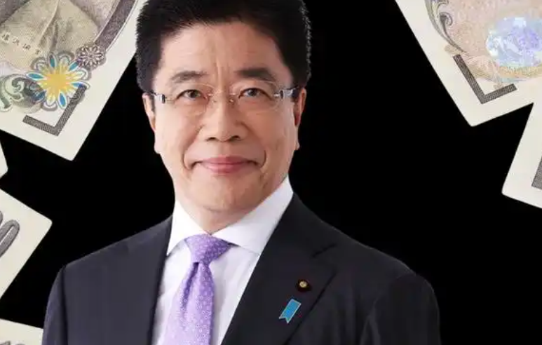 日本财务大臣片山皋月：怀着高度紧迫感密切关