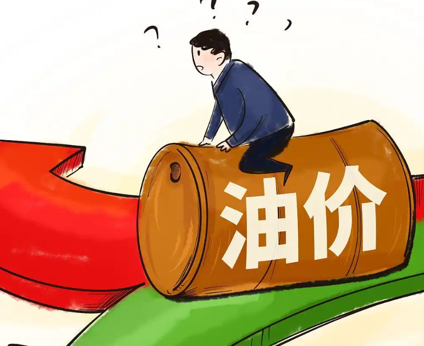 亚市早盘油价下跌 因马杜罗遭罢免引发供应过剩