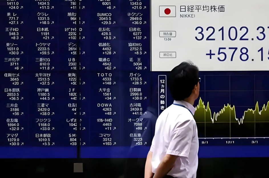 日本通胀率自2022年以来首次跌破日本央行目标