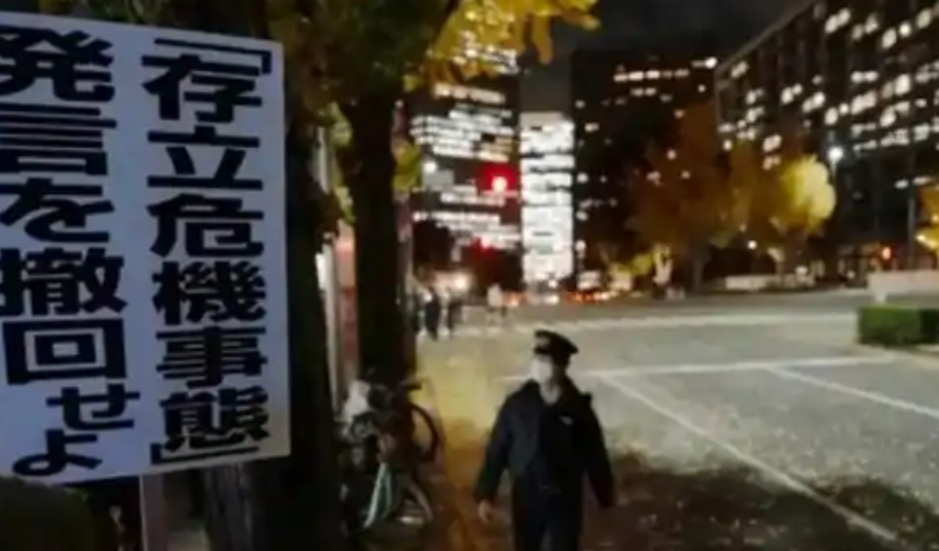 食品价格涨幅放缓 东京CPI降至两年来最低水平